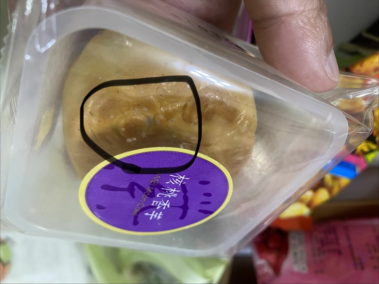嚇死我 連名牌月餅都發霉