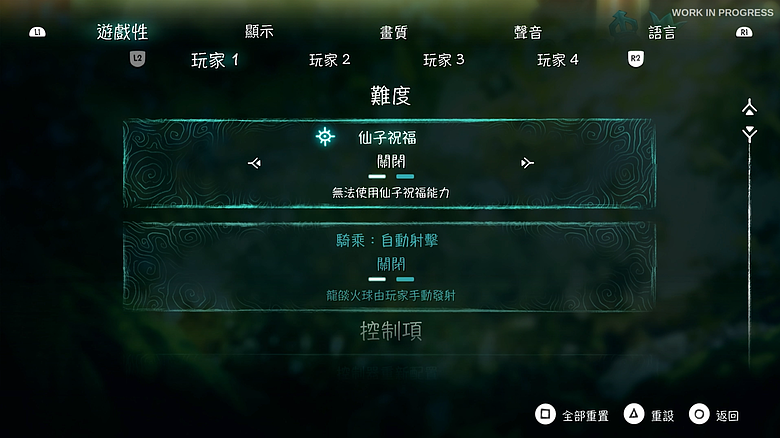 《雷射超人:傳奇重述》試玩|經典平台動作遊戲換上 3D 新貌!