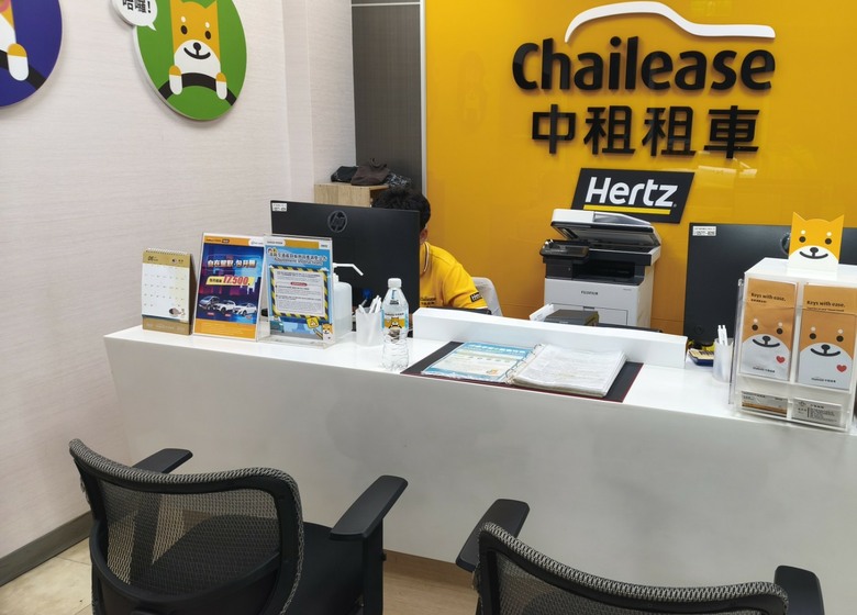 國旅補助真的有省嗎？我的三天兩夜旅遊心得