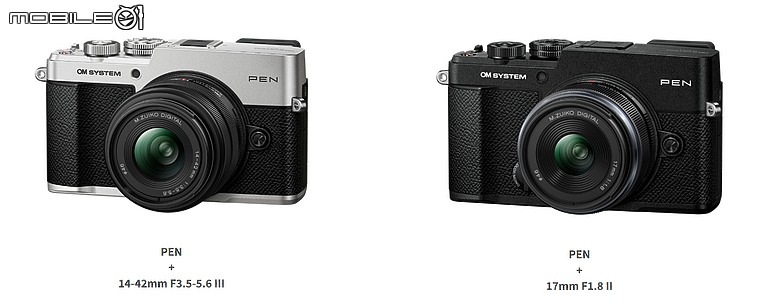 OM SYSTEM PEN 登場|防塵防滴、EVF 加持,給 M4/3 玩家的感動回歸!