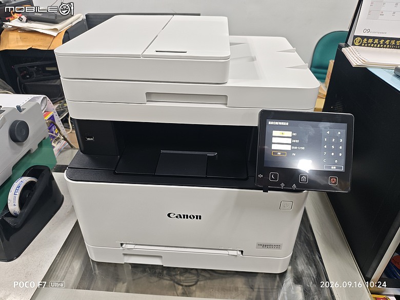 點我看大圖 CANON MF644CDW裝機