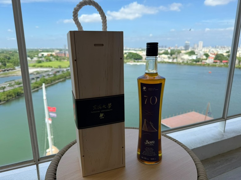 創校70周年紀念酒