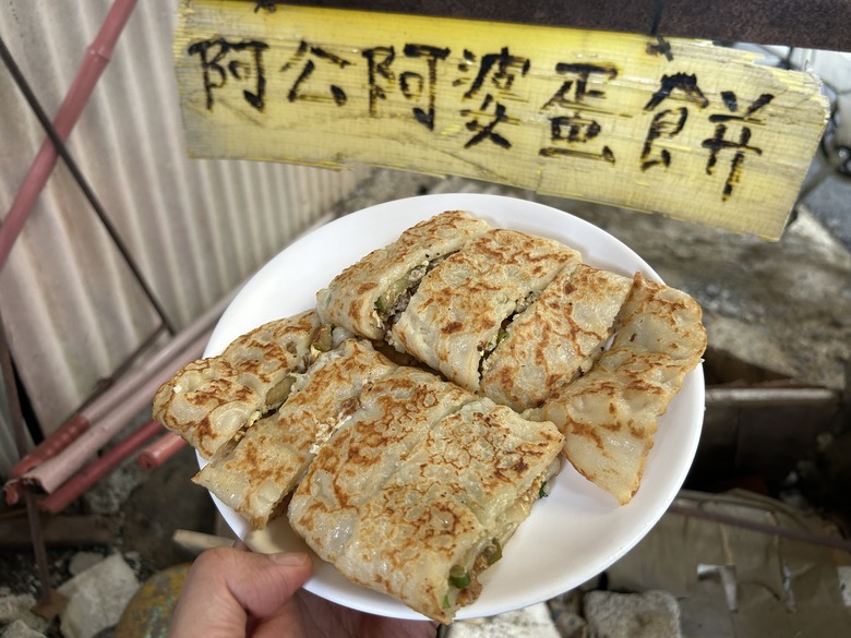 懷 念 台 南 車 站 府 城 半 日 騎 遊
