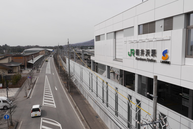 東京行紀錄 輕井澤 石教堂 重要文化財 旧三笠ホテル 旧軽井沢駅記念館