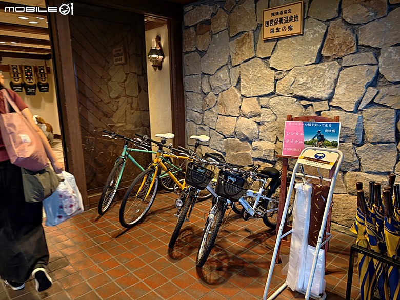 竹屋旅館(湯野浜温泉 竹屋ホテル)、仙台日航都市酒店(ホテルJALシティ仙台)、鬼首度假公園飯店(リゾートパークホテルオニコウベ) — 2026夏末日本東北4日員旅之四【住宿篇】