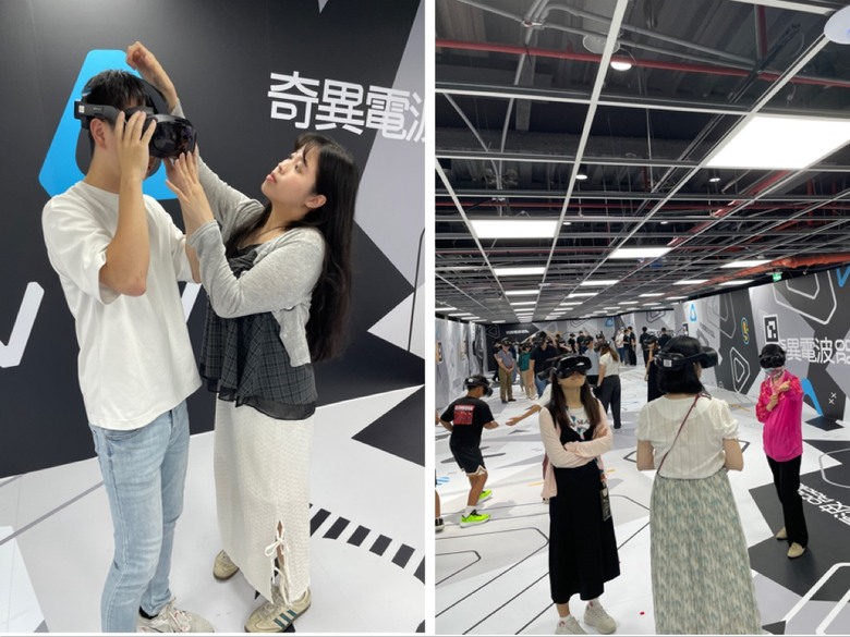 台北半日遊～小王子居然有ＶＲ展！ (大人才懂的事……..