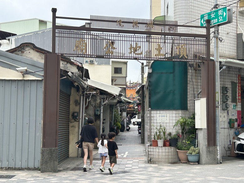 懷 念 台 南 車 站 府 城 半 日 騎 遊