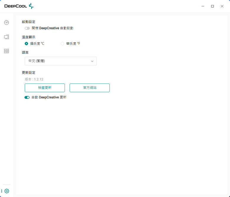 DEEPCOOL九州風神LT360 VISION WH ARGB一體式水冷散熱器開箱