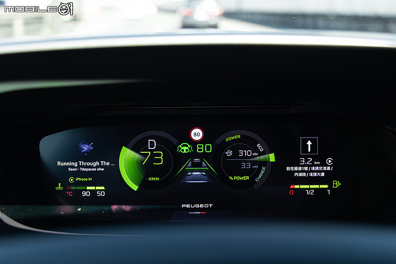 Peugeot 408 小改款試駕|帥只是基本,開過更懂它的動人!