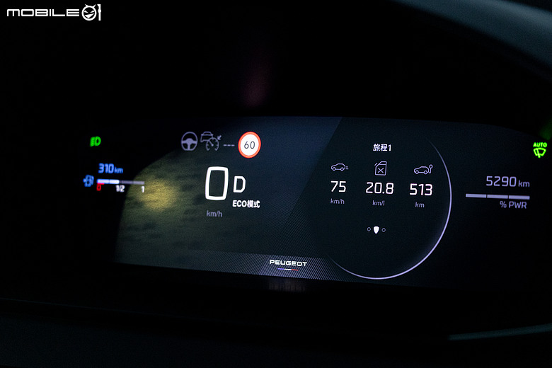Peugeot 208 Hybrid 一桶油環島實戰|866公里平均油耗19.9km/L達成!