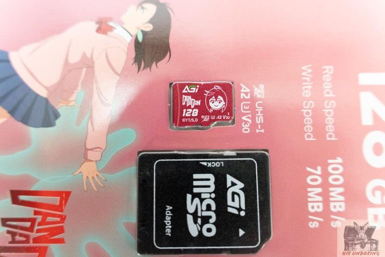 點我看大圖 膽大黨 x AGI 存儲設備 聯名開箱