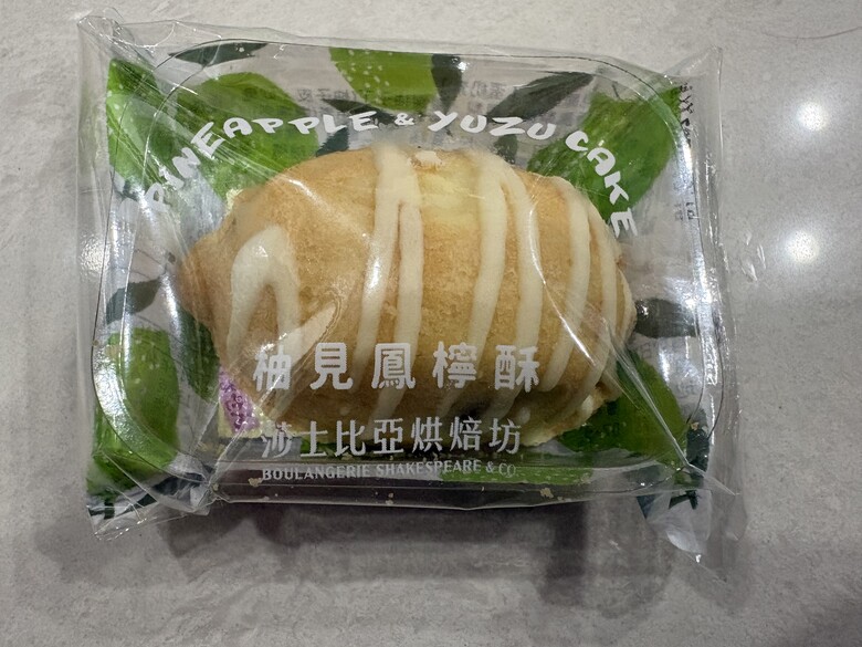 【開箱】我小時候也有個黑道大哥的夢想｜Mobile01 × 王鵬傑中秋禮盒，結果先被《出陣》吸走了