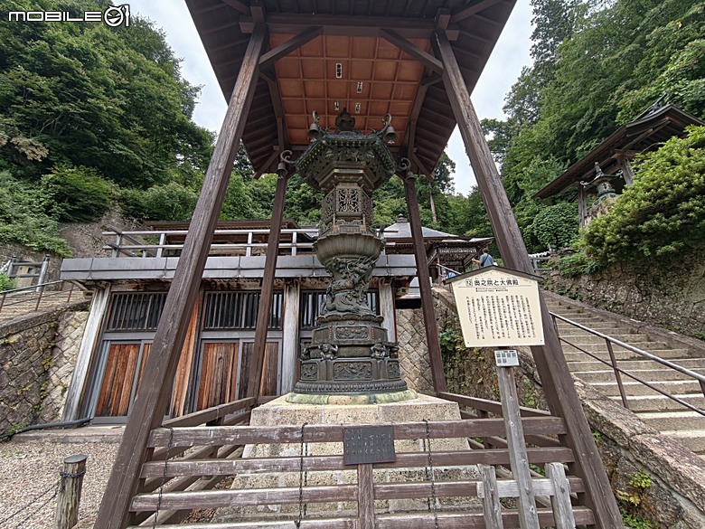 銀山溫泉、寶珠山 立石寺｜山形山寺、将棋むら (株)天童タワー(天童將棋村)、仲野觀光菓樹園採水蜜桃 — 2026夏末日本東北4日員旅之一【山形県篇】