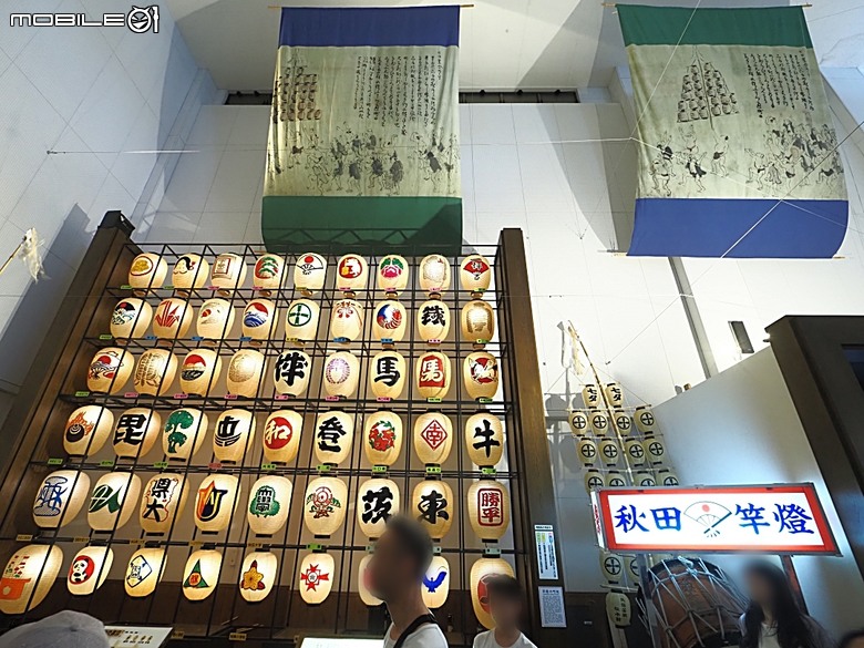 由利高原鐵道 鳥海山麓線、秋田故里村、秋田市民俗藝能傳承館、平泉中尊寺、秋田AEON購物中心，還有旅行社主打的燒肉吃到飽 — 2026夏末日本東北4日員旅之三【秋田県+岩手県篇】