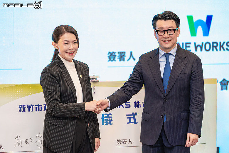 LINE WORKS 攜手新竹市打造數位協作網，從日常公務串聯災害應變