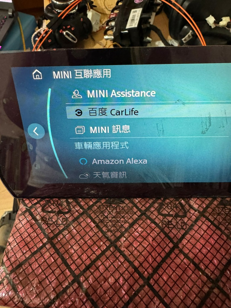 DIY 使用BMW MINI Baidu Carlife 轉接Carplay 或 Android Auto