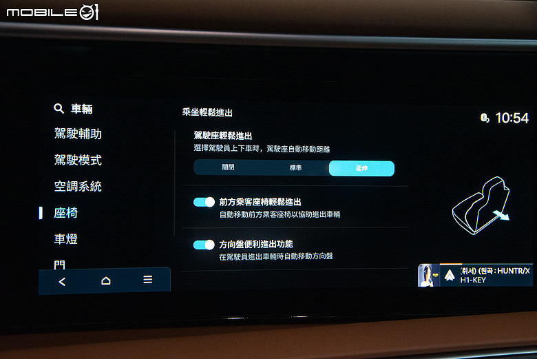 產品力能否跨越品牌門檻?!Hyundai Palisade Calligraphy試駕