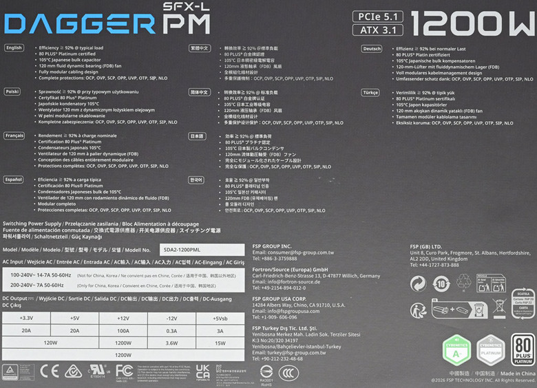 點我看大圖 FSP DAGGER PM 1200W白金全模組SFX-L電源開箱