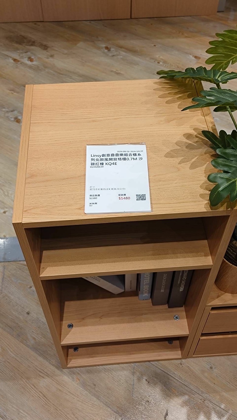 租屋收納櫃是不是不要一次買太滿比較好?