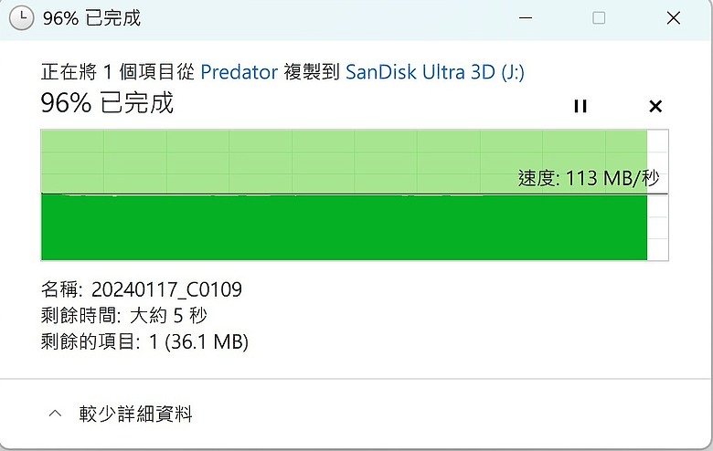 點我看大圖 Acer Predator connect W6x 測試心得分享!