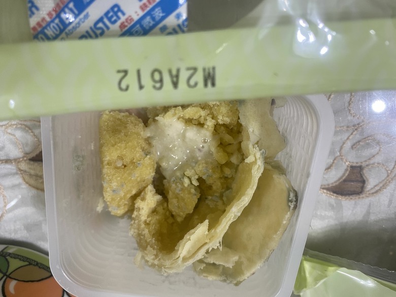嚇死我 連名牌月餅都發霉