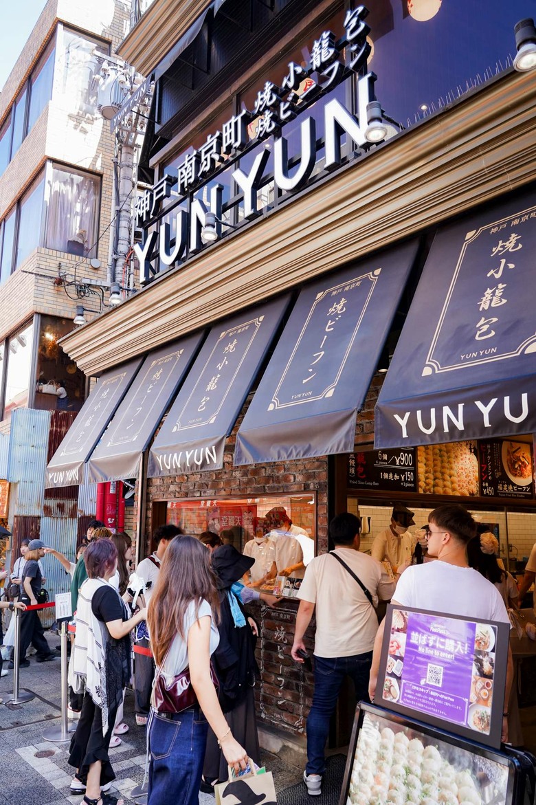 點我看大圖 夏天的京阪神旅行(上)