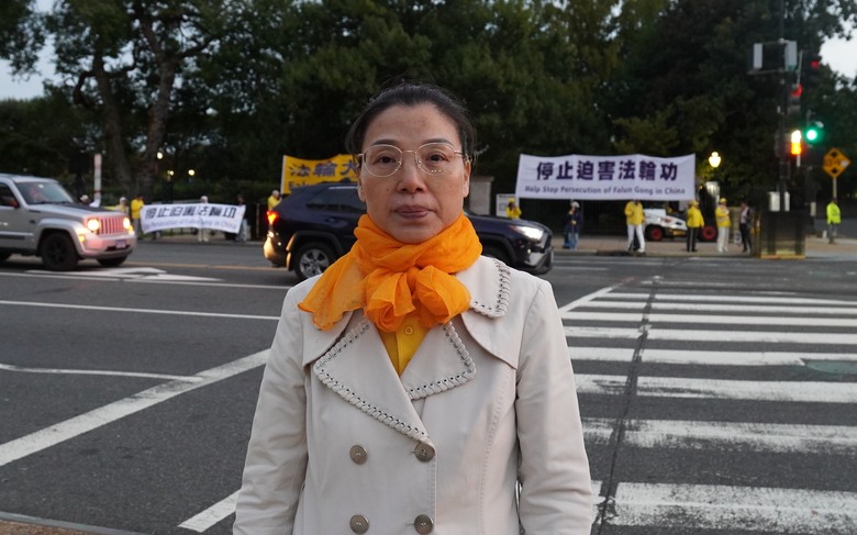習近平抵美訪問 法輪功呼籲停止迫害