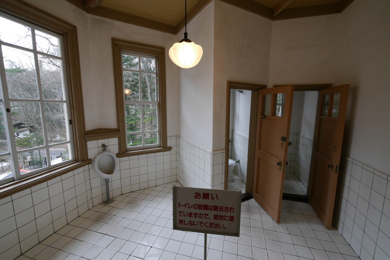 東京行紀錄 輕井澤 石教堂 重要文化財 旧三笠ホテル 旧軽井沢駅記念館