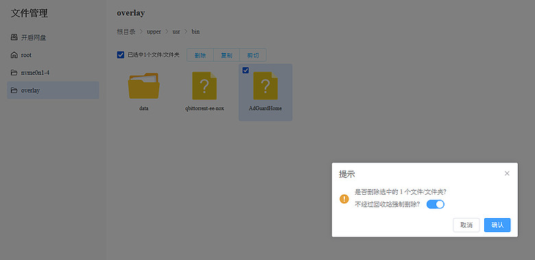 點我看大圖