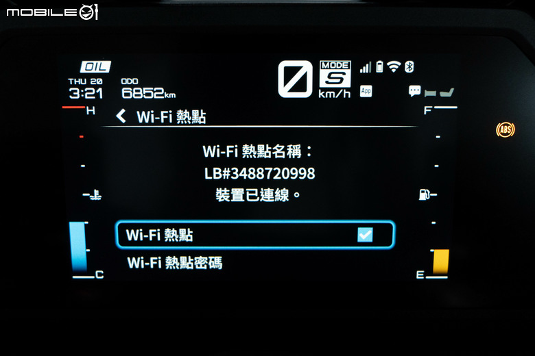 YAMAHA TMAX 560 TECH MAX 試駕｜羊皇無須多言，無可取代的王者