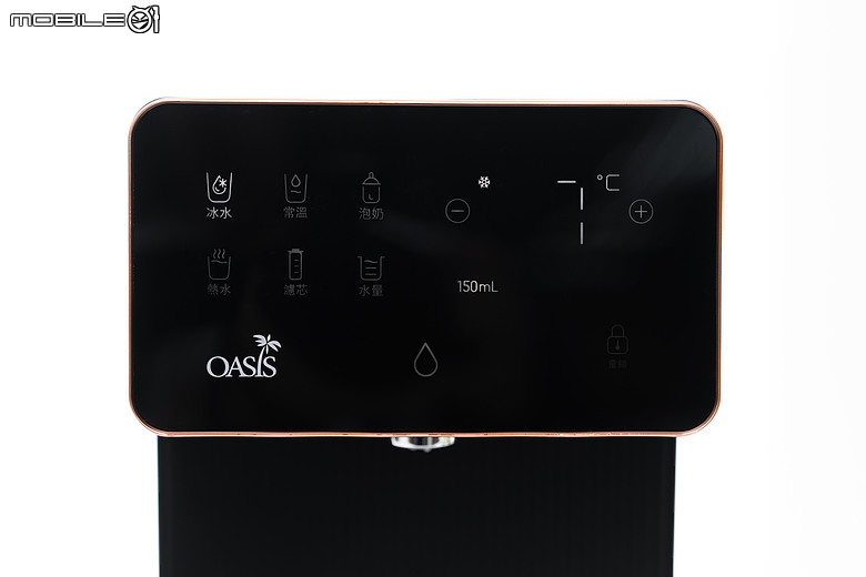 免安裝也有冰熱水！OASIS iWater IF-301M 桌上型飲水機開箱實測