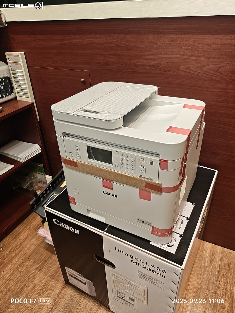 點我看大圖 CANON MF286dn黑白事務機,裝機,開箱