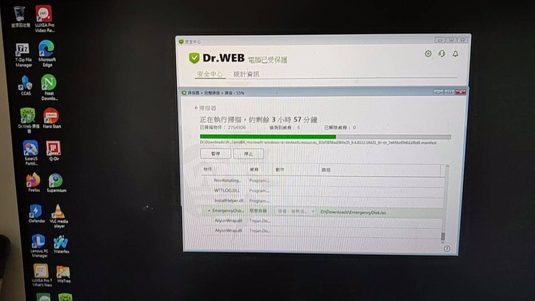 2026 電腦非常容易中病毒，我不知道SEP跟KES為什麼就是掃不到這些電腦病毒
