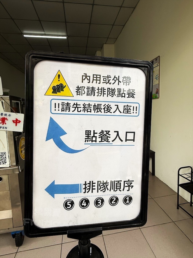 在地30年三代傳承麵線老店!必吃招牌蛋酥大腸、肉羹麵線,寵物友善