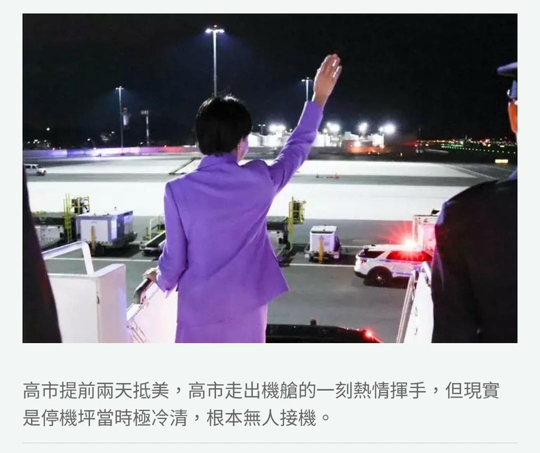有尊严的对手和谄媚的小弟，待遇差距太大了