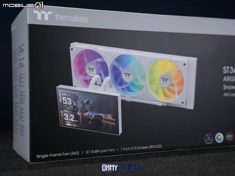 TT ST360 Ultra ARGB Sync 水冷散熱器 翻轉大螢幕+側出水管