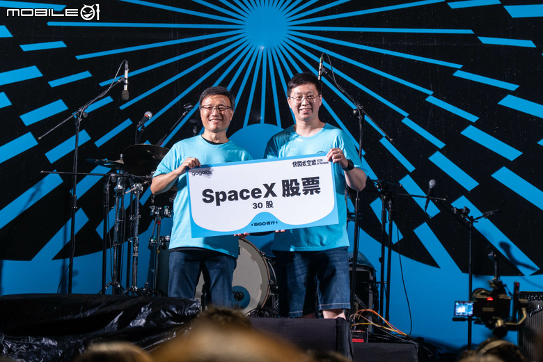 Gogoro 快閃太空城「百 GO 夜行」電翻桃園，告五人＆范逸臣輪番開唱，大獎 SpaceX 股票抱回家！