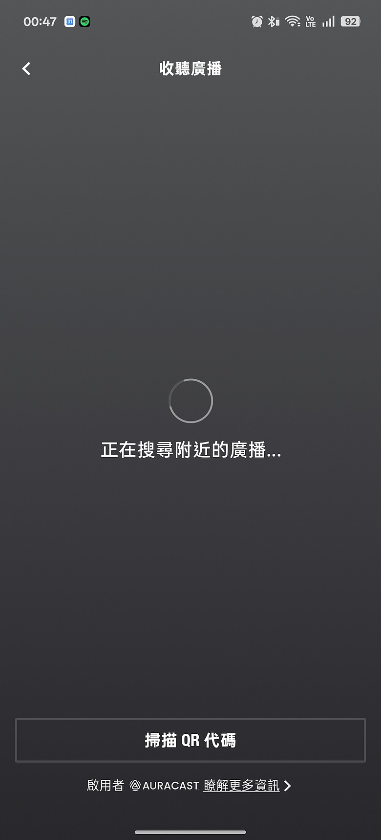 Marshall Milton A.N.C. 體驗|貼耳式也補齊 LDAC 與自適應降噪!