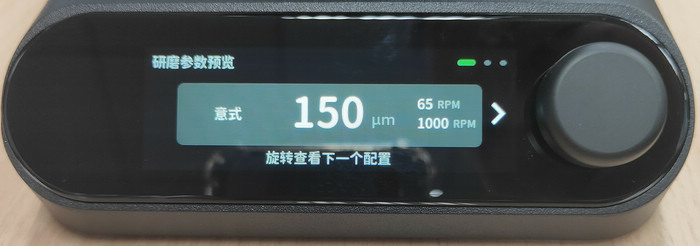 BOOKOO Motto80 開箱