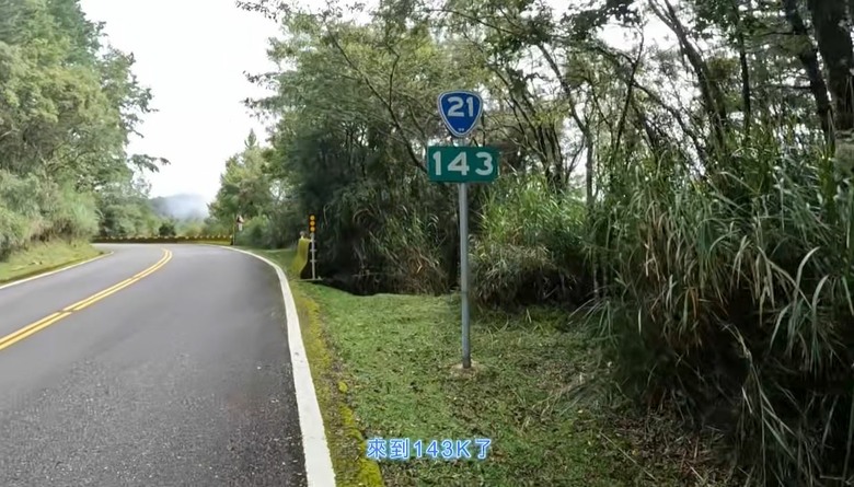 【2026 梅塔好行】挑戰直上塔塔加！55公里陡升2200公尺，從梅子夢工廠一路榨乾腿力！