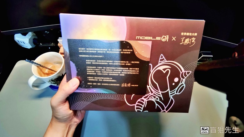 【盲狙小短篇】小惡魔們的中秋季 | ❤️入手試吃 #mobile01 #世界麵包大師王鵬傑先生 聯名中秋月餅❤️