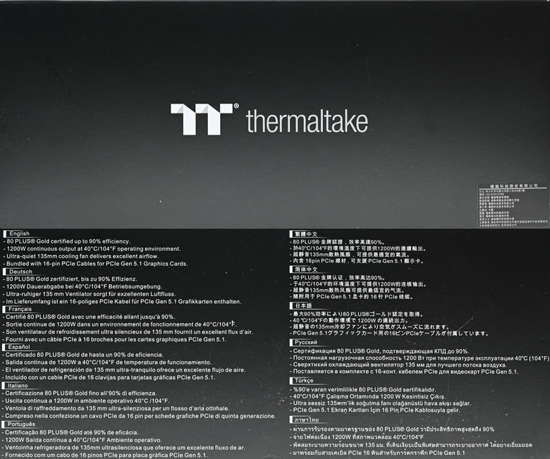 點我看大圖 Thermaltake DOCKPOWER FI 1200W金牌全模組電源開箱