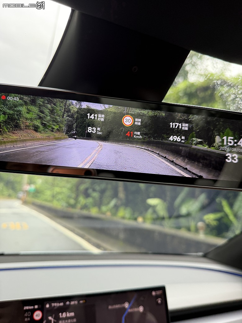 點我看大圖 PAPAGO X898 實裝分享|煥新 Model Y 專用電子後視鏡,裝完才知道原廠哨兵不夠用