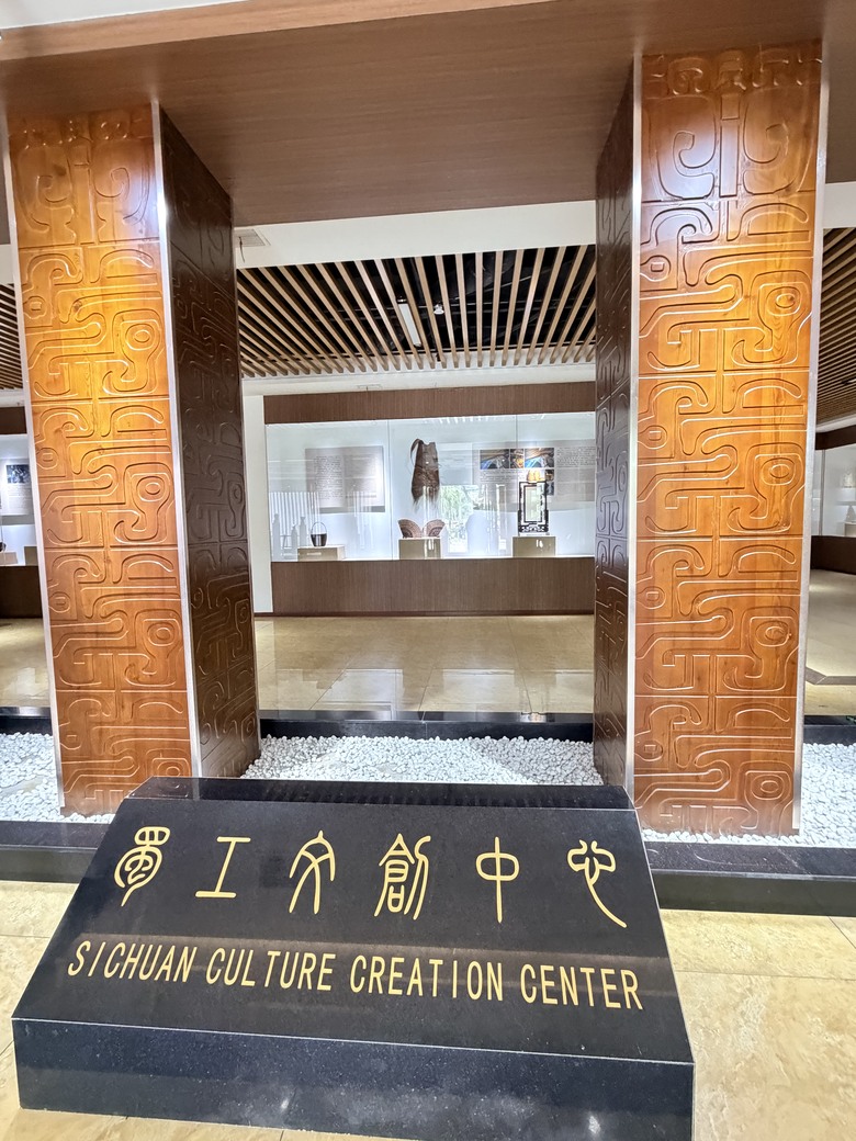 —9月9號9寨溝游9-1天 (下)—