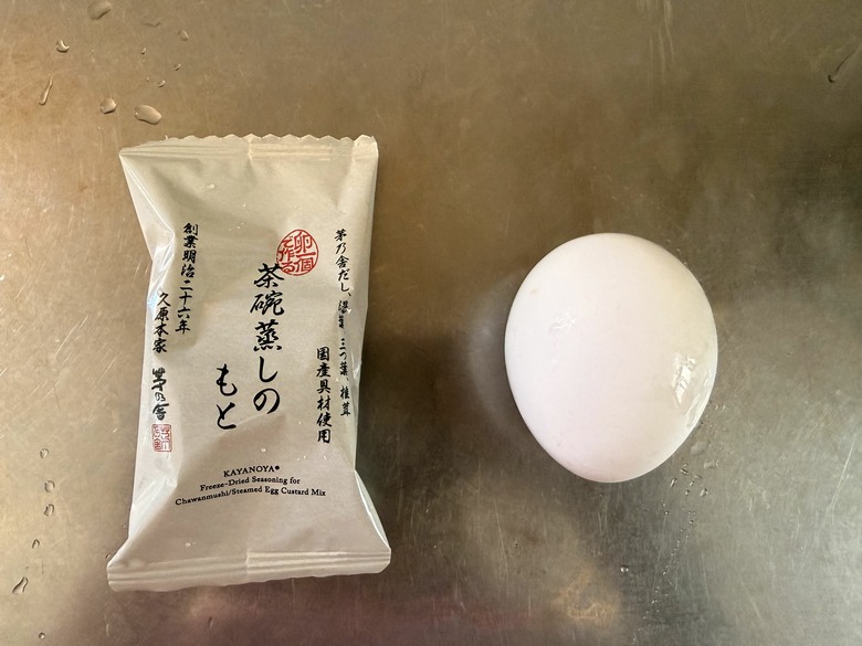 茅乃舍茶碗蒸調理包開箱|只要一顆蛋,3步驟用電鍋輕鬆做出日式茶碗蒸