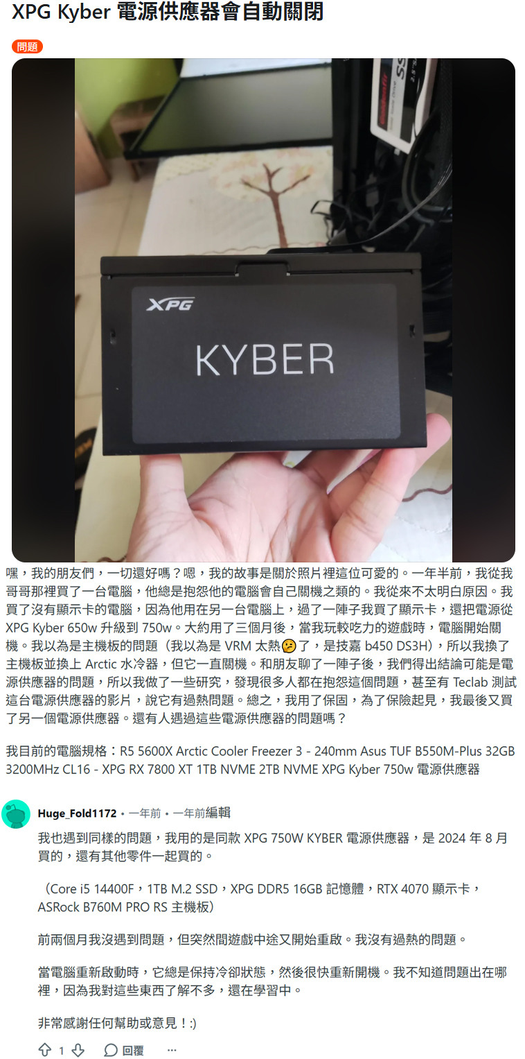 點我看大圖