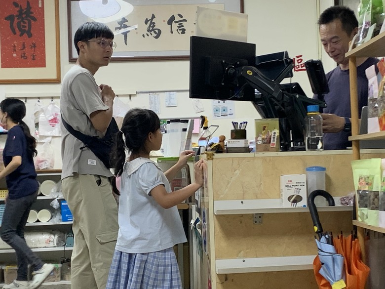 小學生也可以飛上天!埔里虎頭山飛行傘體驗