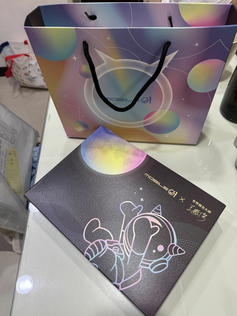 開箱~超強補給 Mobile01 x 王鵬傑聯名中秋禮盒