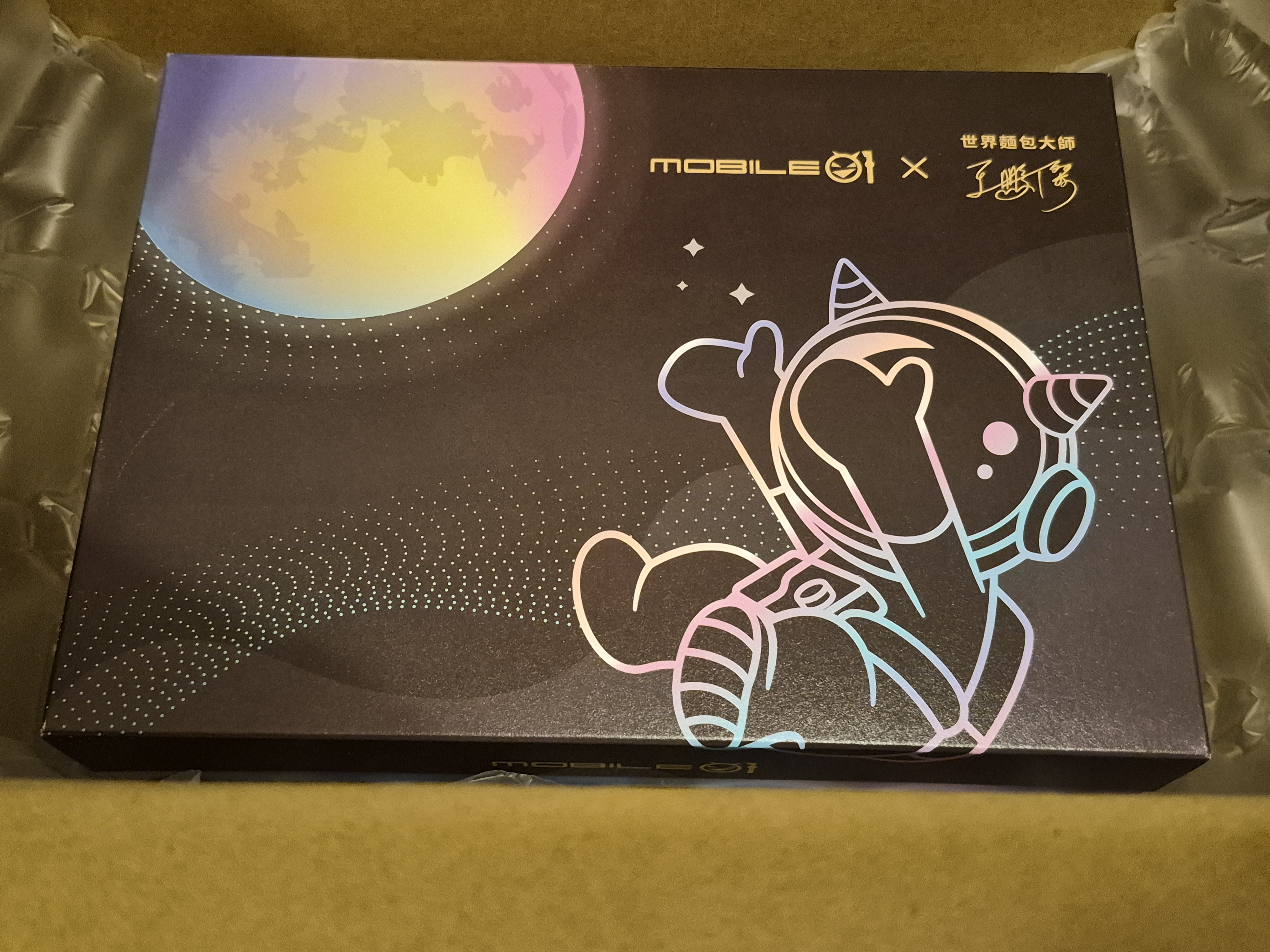MOBILE01&王鵬傑的中秋聯名禮盒