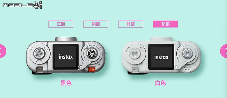 Fujifilm instax Pal 2 復古掌心機登場|內建觀景窗與 LCD 螢幕,過片撥桿加持玩味更足!